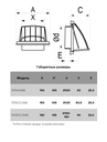 CAMPANA EXTERIOR DE PLÁSTICO CON OBTURADOR ANTIRRETORNO 10CM (4") - 1515K10FV