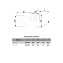 EXTRACTOR DE AIRE PARA VENTANAS ERA HPS-20 - 330M3/HR