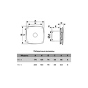 EXTRACTOR DE AIRE ERA 12.5CM - RIO 5C - 180M3/HR 