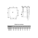 EXTRACTOR DE AIRE ERA 10CM - BREEZE 4C TURBO - 110M3/HR 