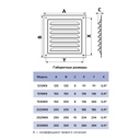 REJILLA 15x30 cm ACERO GALVANIZADO POLIMERO BLANCO - 1530ME