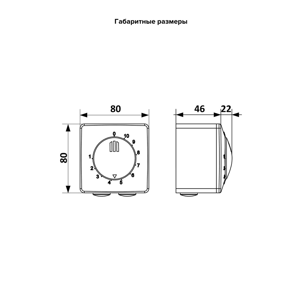 REGULADOR DE VELOCIDAD - MODELO RS-N 2,5A