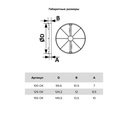 DAMPER ANTIRRETORNO ERA 100 OK 