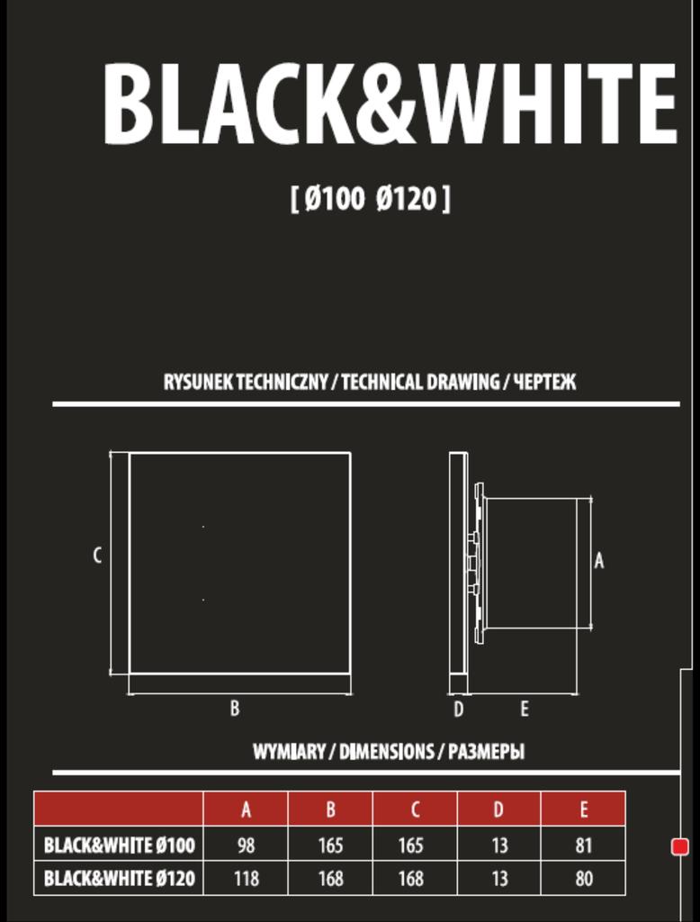 EXTRACTOR 12cm (5") DECORATIVO NEGRO - BLACK & WHITE 120 S
