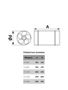 EXTRACTOR DE DUCTO 15cm - CV 150