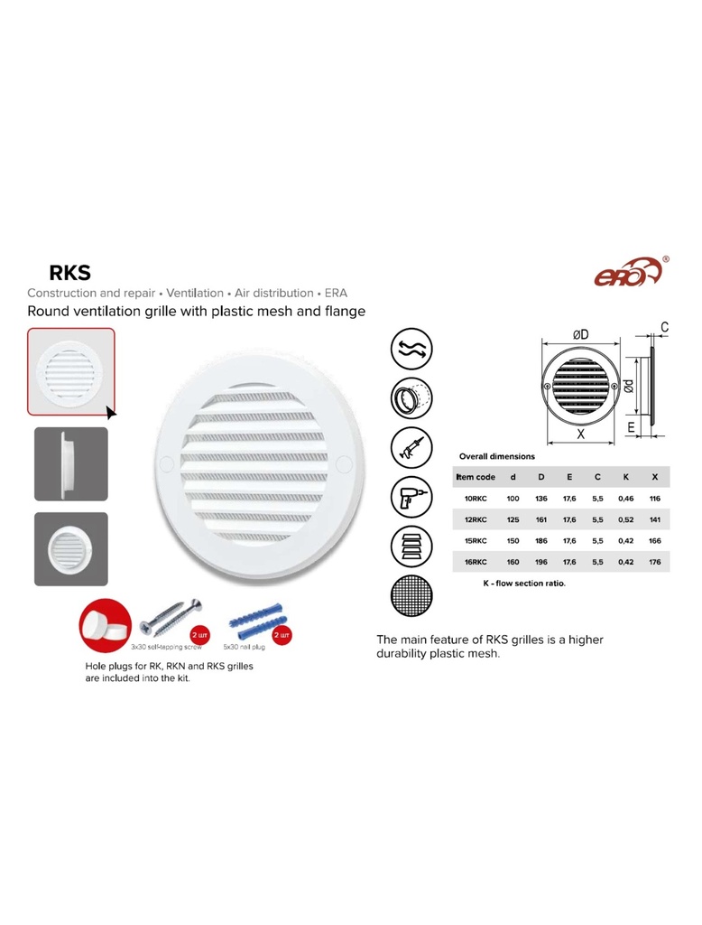 REJILLA DE VENTILACION DE 4" - 10RKS