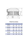 EXTRACTOR PARA TECHO ERA ERF 192 - 560 M3/HR